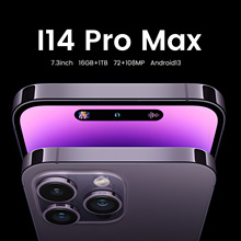 PHONE I14 PRO MAX跨境手机3+64 7.3寸灵动岛安卓10智能手机批发