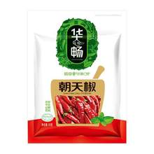 华畅朝天椒50g/袋 朝天椒香辣特辣家用炒菜