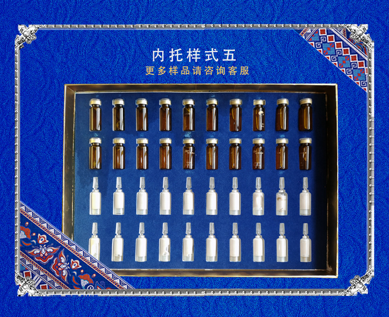 苗药工厂直供 古方筋骨护理 肠胃养护 按摩外用 美容拓客套盒
