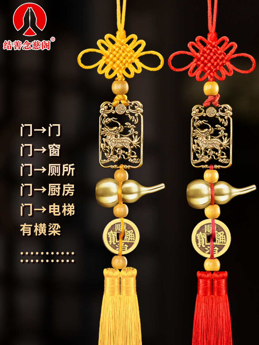 批发五帝钱挂件大门对门对电梯入户门对楼梯邻居麒麟纯铜葫芦铜钱