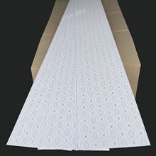 塑料板长条吊顶材料自动扣板PVC天花板墙面扣板厨房吊顶卫生间