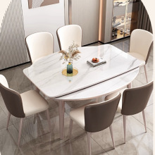 岩板餐桌可伸缩折叠小户型家用奶油风简约多功能桌子两用可变圆桌