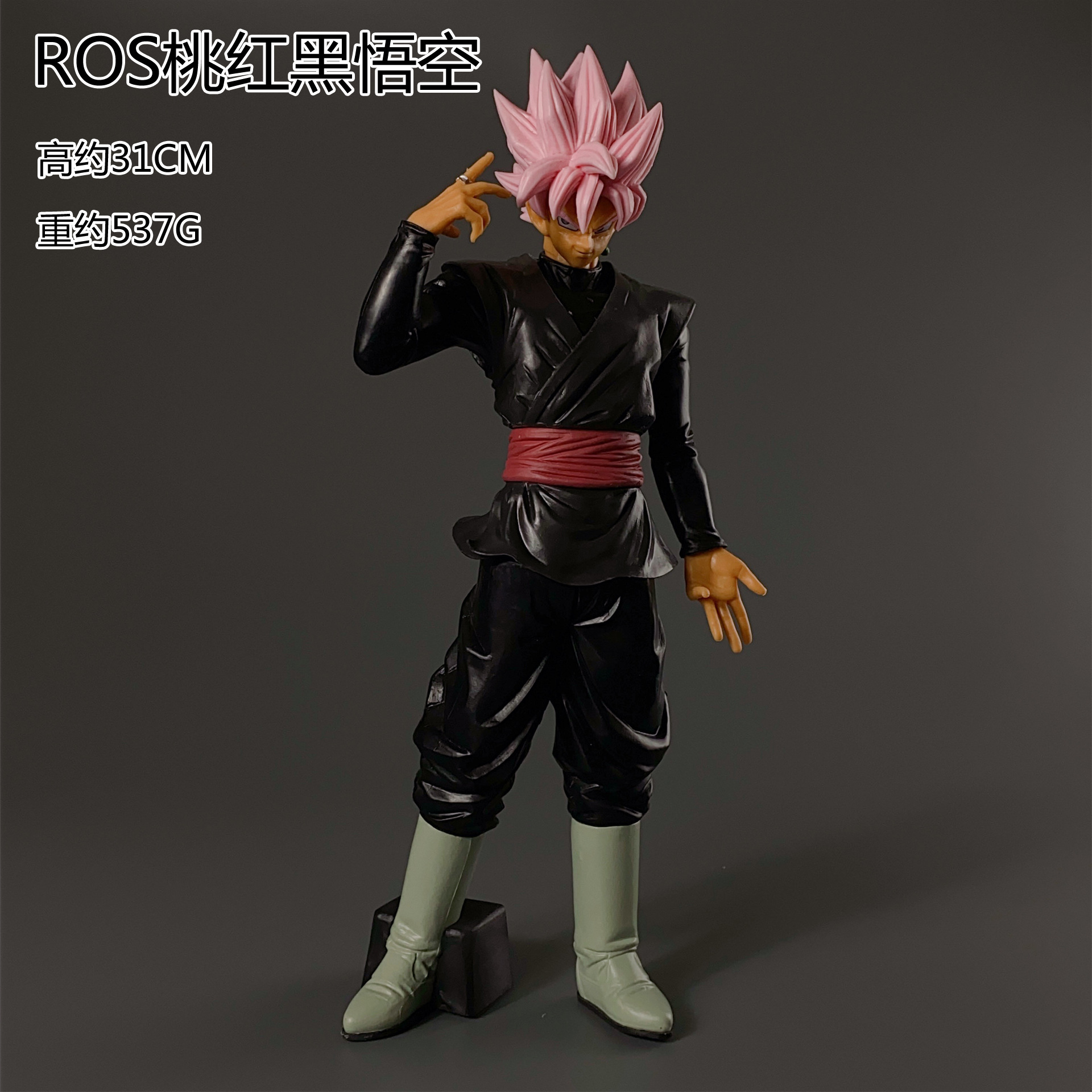 Dragon Ball Hand-Made Peach Red Black Wukong Blue Hair Gogeta Super Saiyan with Color Box Model Decoration Wholesale