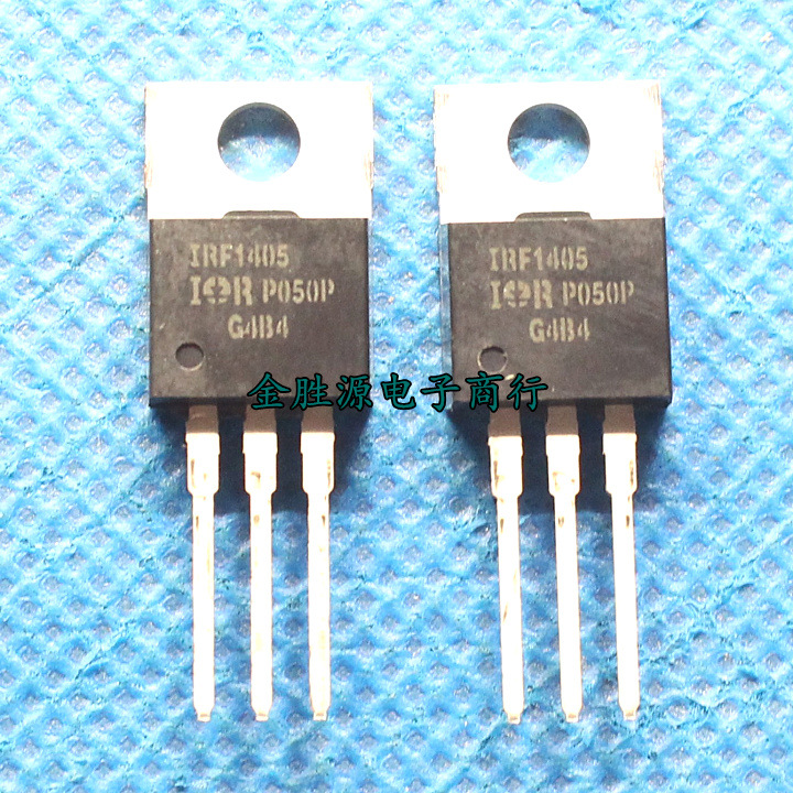 三极管irf1405 n沟道 1rf1405pbf 55v160a to220 场效应mos管