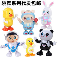 Duck toys electric dancing small sounding will move鸭子玩具