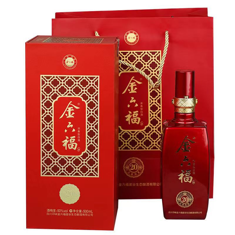填写符合食品质量安全准入标准的生产许可证编号sc11541032900162the