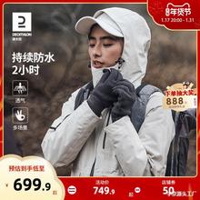 迪冲锋衣女一男新款外套羽绒服户外秋冬登山防水防风OD2