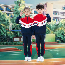 初中高中校服小学生班服幼儿园儿童新款中学生团体衣服初中生套装