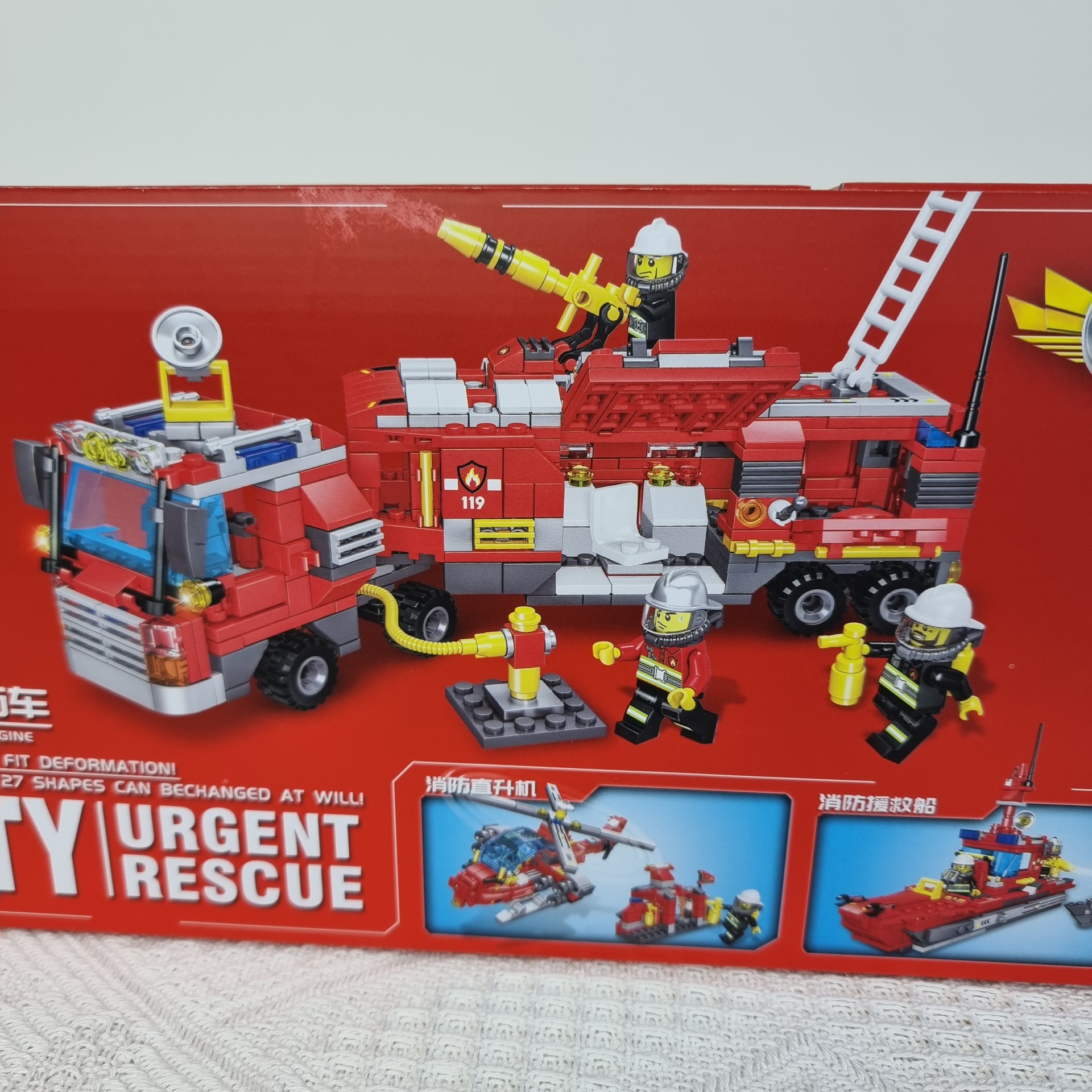正博多功能消防车四合一小颗粒积木消防喷水车云梯车diy拼装玩具