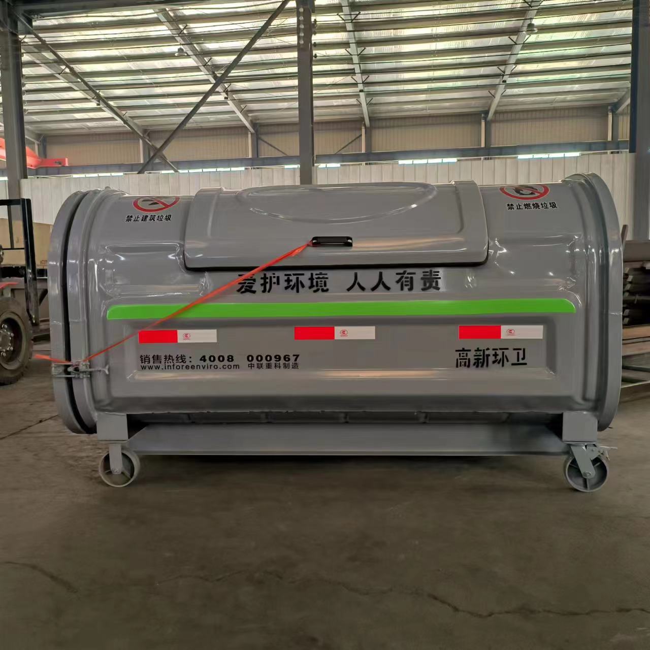 出售移动建筑垃圾可卸式勾臂垃圾车 生活废品厨余垃圾搬运运输车