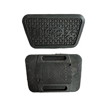 适配申沃客车汽车配件离合器踏板垫刹车皮脚踏皮踏板胶垫胶皮垫子