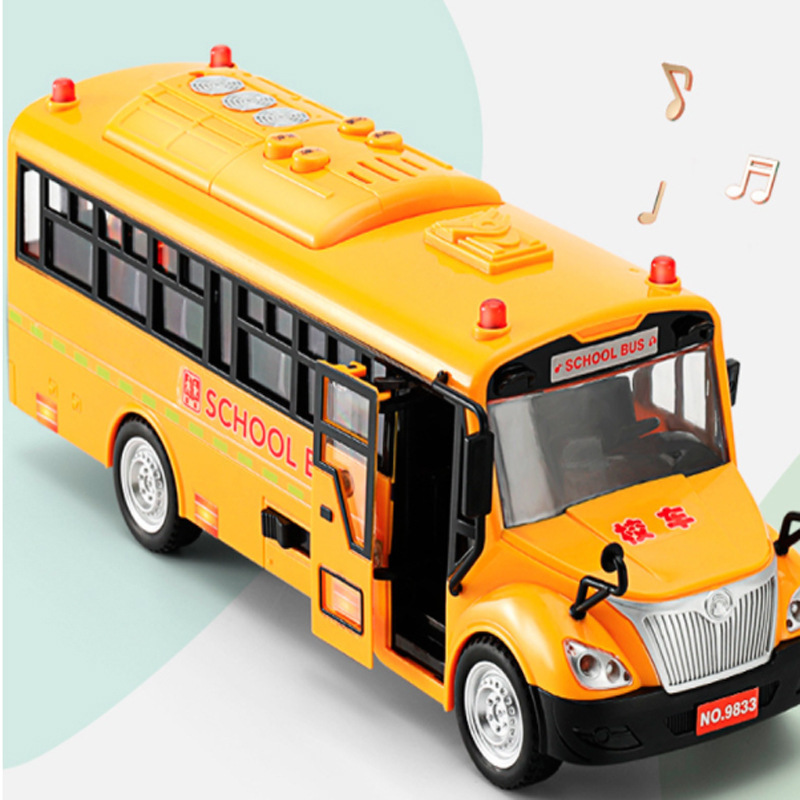 儿童大号校车玩具声光公交车巴士小汽车男孩宝宝玩具车模型2-3岁