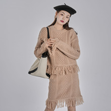 韩国chic2022年新款小香风针织女流苏麻花毛衣搭配裙子两件套装潮