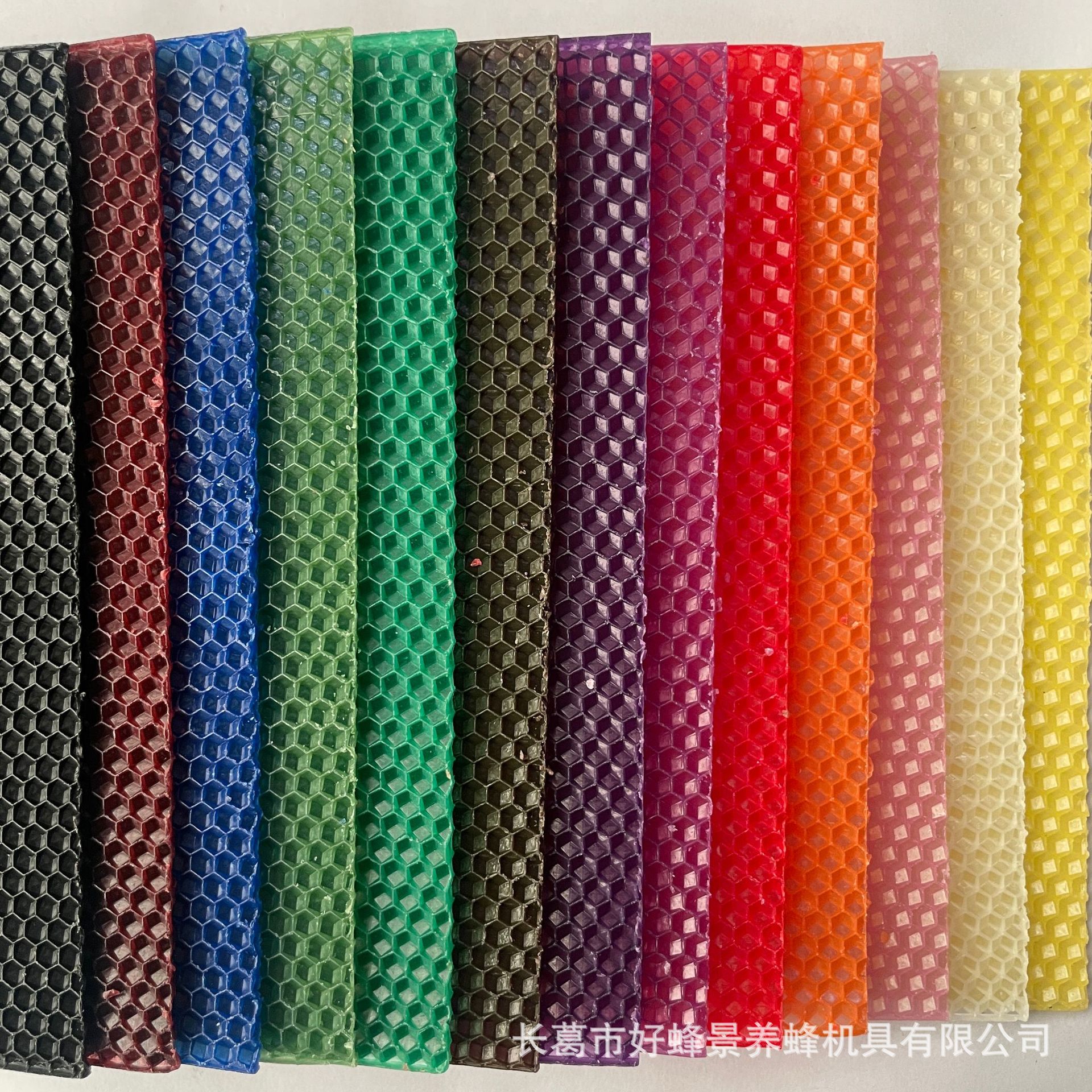 跨境热卖彩色巢础蜂蜡片diy创意蜡烛彩色巢础蜂巢蜡基20*20cm