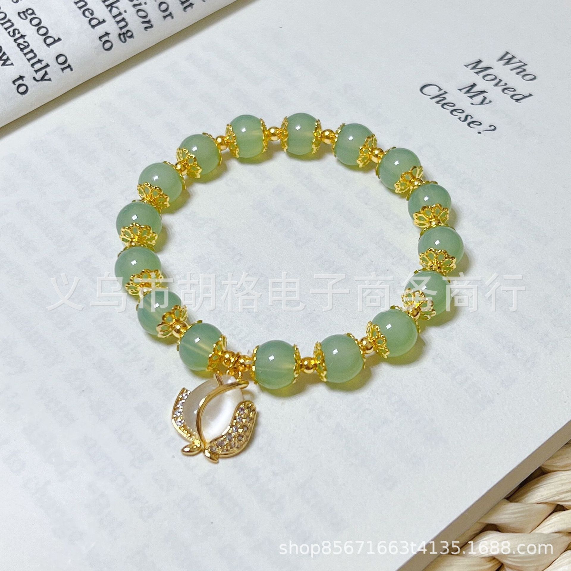 Descendants of the Rich Bracelet Imitation Natural Hetian Jade Bracelet Small Leaf Bracelet Valentine's Day Chinese Valentine's Day Gift TikTok Same Style