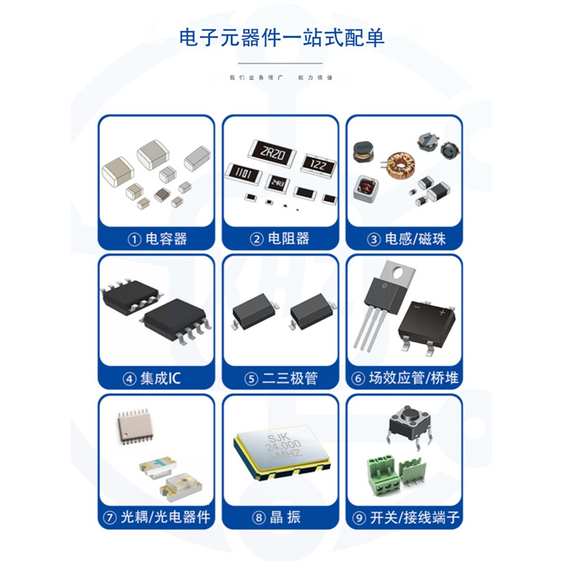 可调精密电位器 3362p-503可调电阻 3362-50k 50k欧姆-阿里巴巴