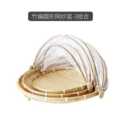 Drying Basket Household Steamed Buns round Winnowing Fan Bamboo Woven Ethnic Shallow Mouth Decorative Bamboo Woven Handmade Independent Stand Dustpan