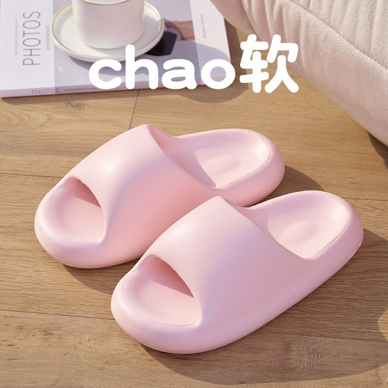 Eva Slippers for Women Summer New Indoor Mute Shit Feeling Thick Bottom Bathroom Bath Non-Slip Non-Stinky Feet Women's Sandals