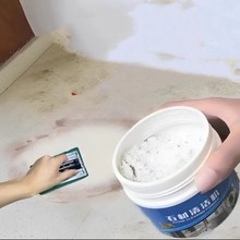 石材瓷砖清洁粉石英石深层去污粉地板砖多功能清洁粉居家日用