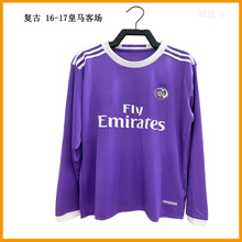 皇马1617赛季主场球衣 带c罗印号 s码 全新带吊牌_阿里巴巴找货神器