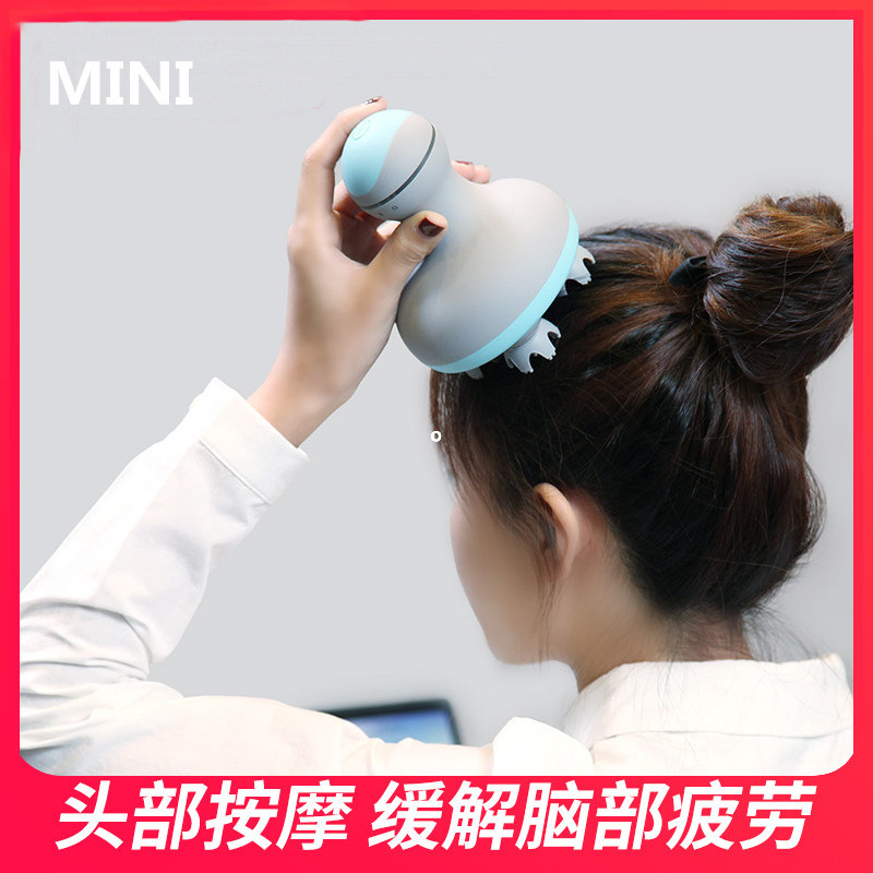 适用mini头部按摩器手持式电动迷你按摩器头部全身腰部头部手握