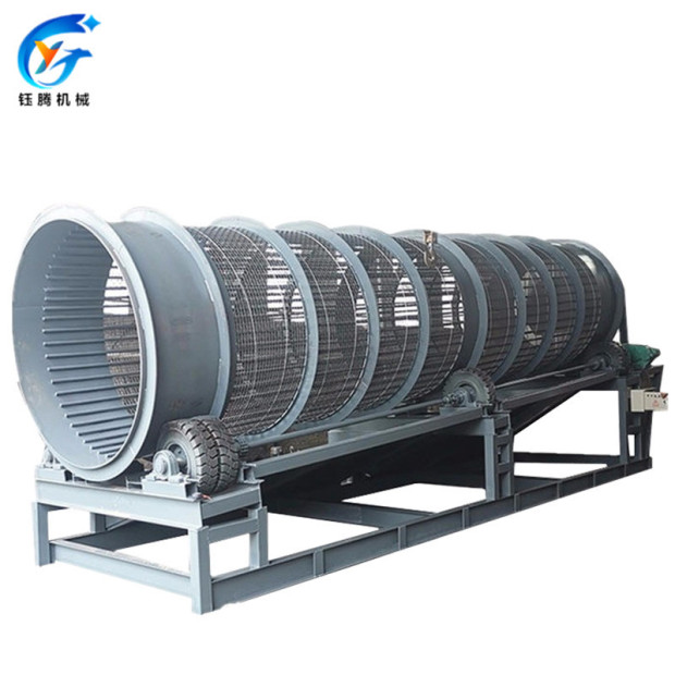 可定制无轴滚筒筛淘金设备 沙金矿筛沙机 大型沙场双层筛网筛石机