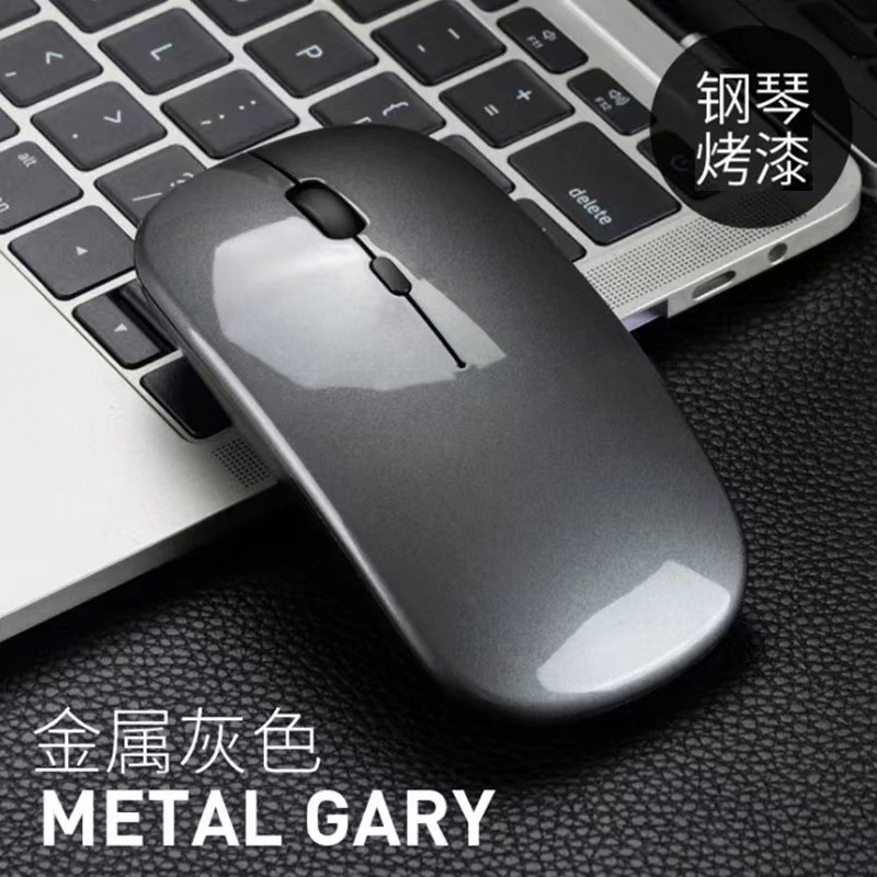 In Stock Wholesale Bluetooth Dual-Mode Wireless Mouse Charging Mute Ultra-Thin Office Business Game Luminous Mouse