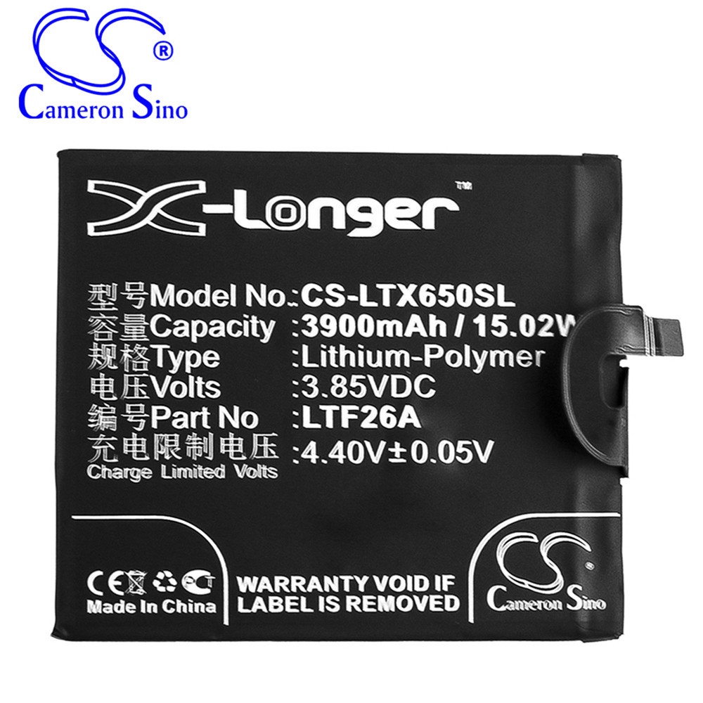 cs适用乐视/letv le pro 3 ai智能手机电池厂家直供 ltf26a