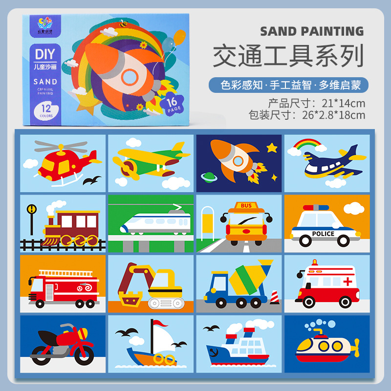 Sand Painting Children's Colored Sand DIY Handmade Scratch Art Paper Kindergarten Color Filling Painting Educational Graffiti Painting Set Toy