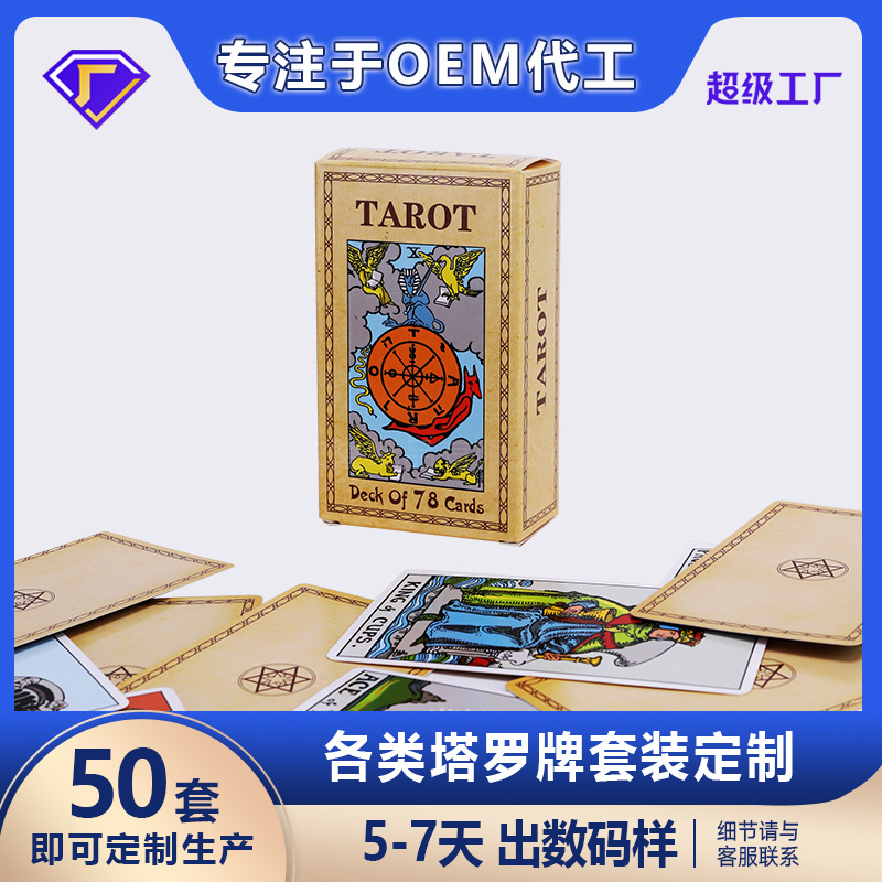 厂 家定 制小学生英语单词卡全套环扣式随身携带闪卡益智类卡片