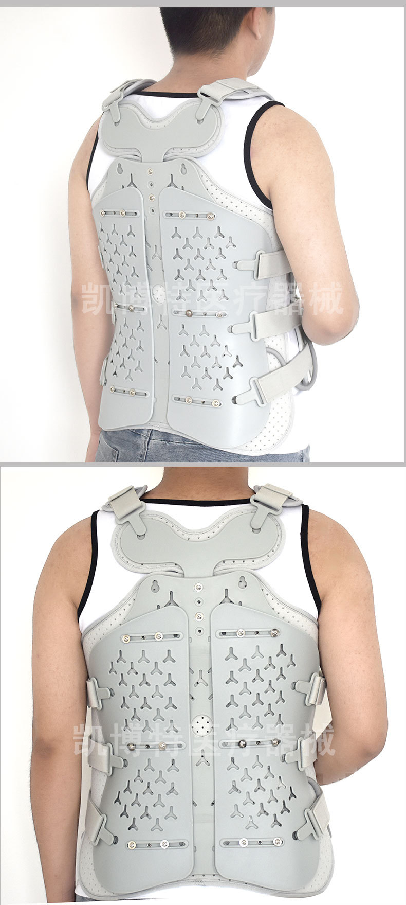 可调式胸腰椎固定器 固定支具支柱医用压缩性骨折 腰椎术后护具