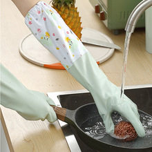 橡胶手套洗碗家用厨房家务清洁手套加绒洗碗洗衣防水胶皮长手套