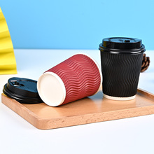 500只一次性热饮咖啡双层隔热瓦楞纸杯奶茶外卖商用杯子可印LOGO