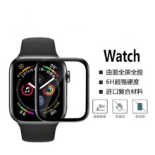 适用Apple苹果watch手表Series8 45mm贴膜 SE2 44mm曲屏膜S7 49mm