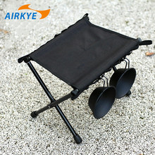爱丽客AIRKEY户外折叠凳战术马扎露营椅便携钓鱼凳子野外排队凳