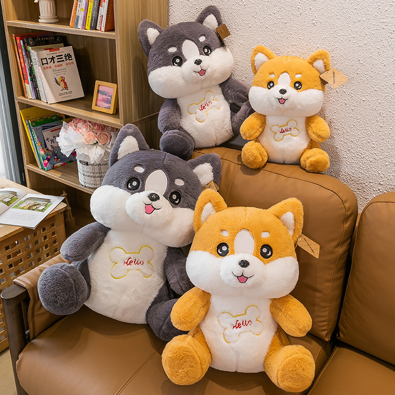 Husky Doll Puppy Plush Toy Cute Creative Doll Pillow Girls' Gifts Children's Doll Small Gift