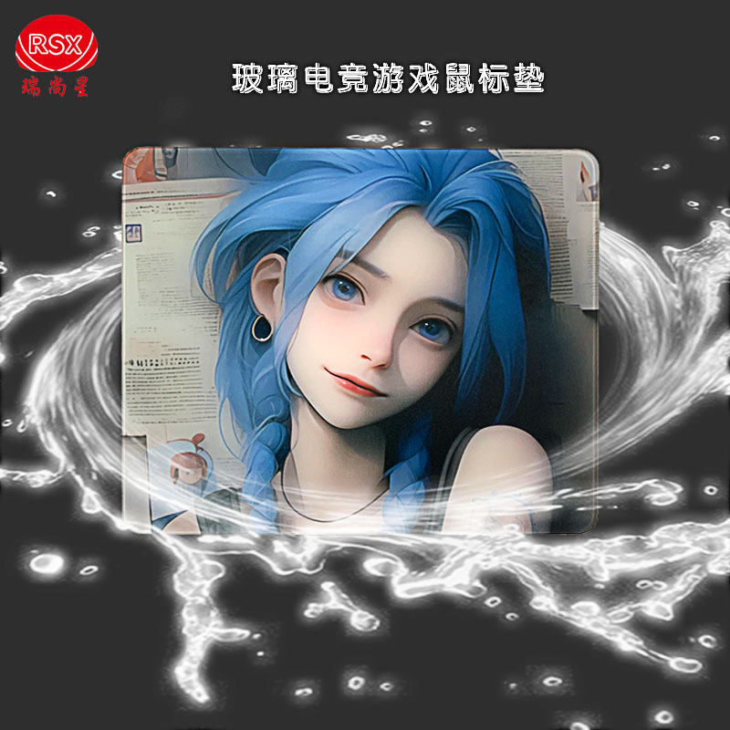 卡通动漫纤维玻璃鼠标垫个性化图案加厚防滑玻璃橡胶底办公桌垫