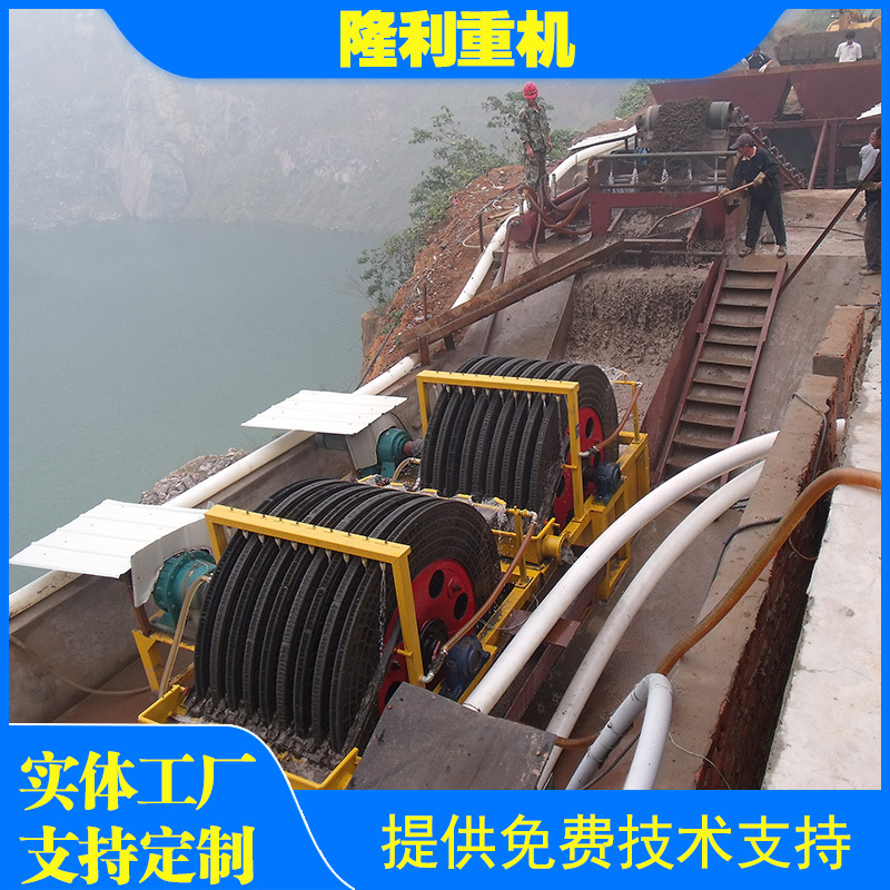 wk尾矿回收机直供尾矿打捞机盘式磁选机筒式磁选机定制