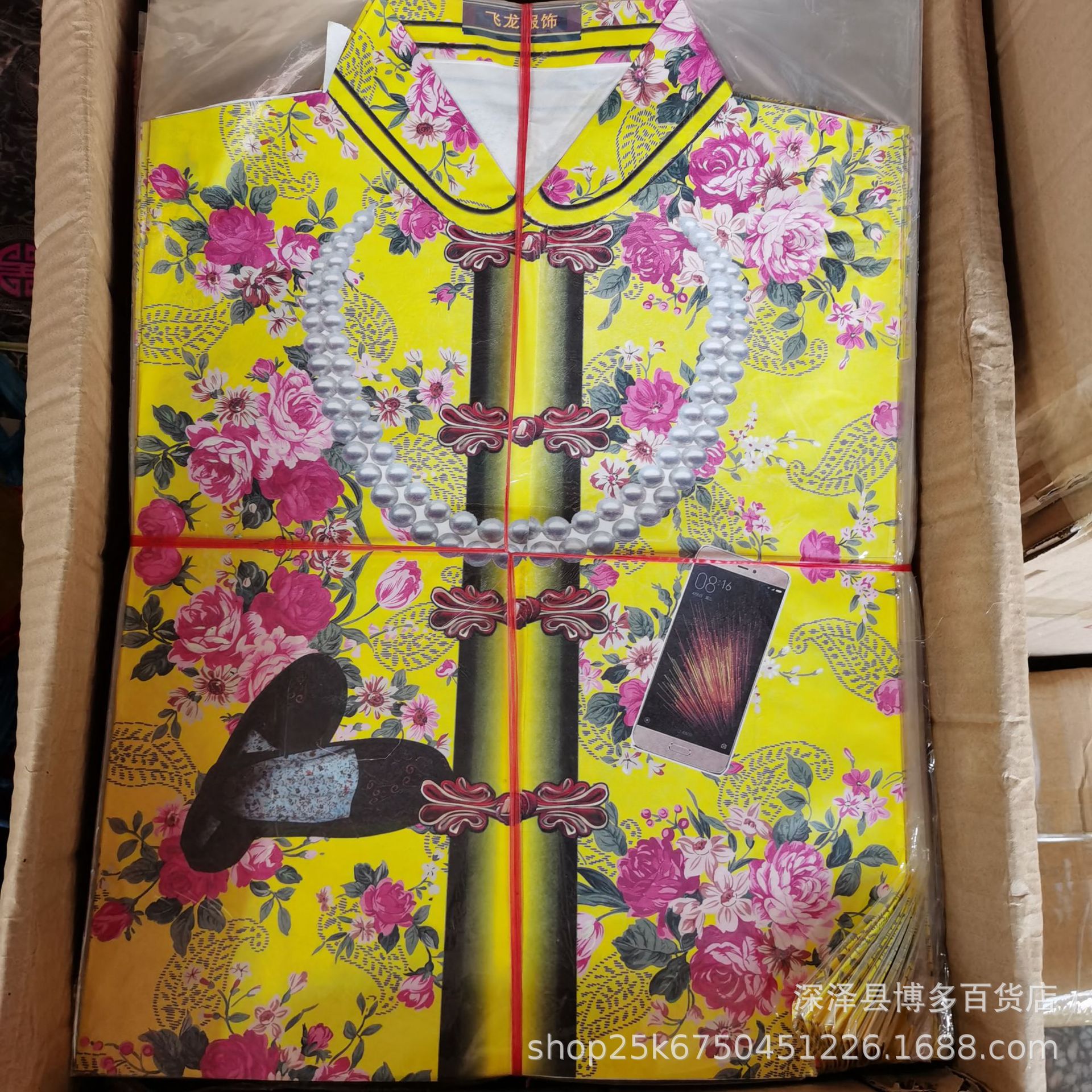 手工现代纸衣殡葬用品大号纸寒衣套装纸扎亡人衣服冥币上坟烧纸
