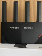 华三H3C Magic RC3000电信wifi6千兆路由器无线双频mesh组网3000M