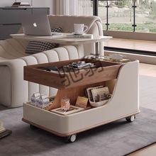 IRo北欧简约升降茶几客厅家用可移动小茶桌小户型多功能沙发边几