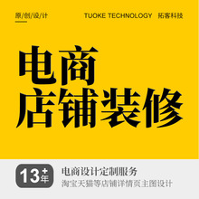 做网站 网络营销推广 英文外贸独立站 企业官网建设广州模板建站