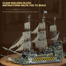 臻砖荷兰人号66037加勒比电影海盗船模型跨境拼装小颗粒积木玩具