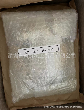 日本bl-autotec快换盘flex-70a-t-j16a-p18b议价-阿里巴巴