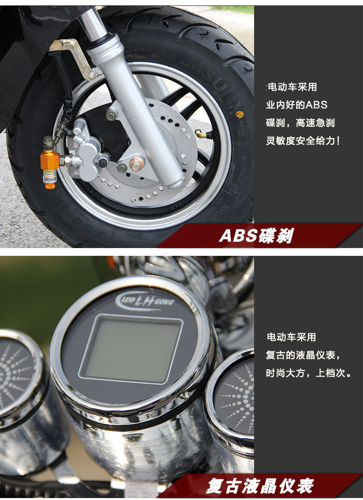 大龟王复古成人两轮电摩踏板电瓶车高速大功率电动电动车厂家