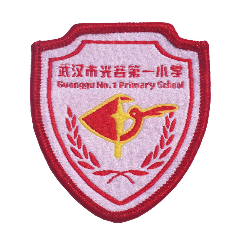 【武汉市光谷第一小学】校徽 徽章英伦风中小学生校服 班服-阿里巴巴