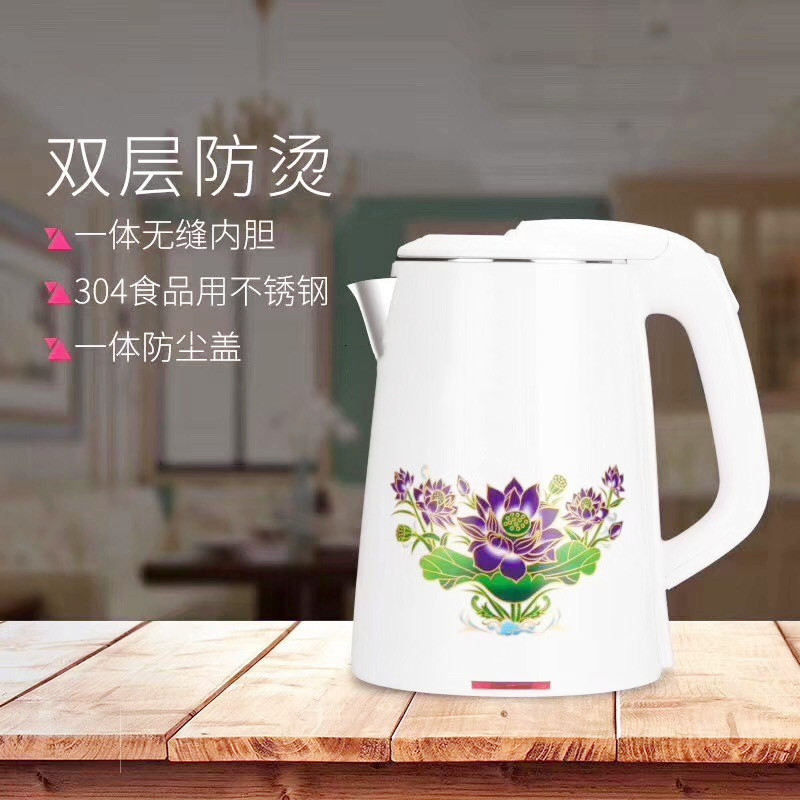 新款托玛琳石变色水壶麦饭石净水壶防烫家用办公烧水电热水壶批发