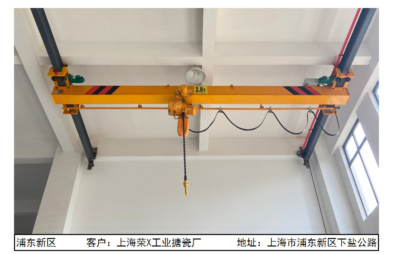 1吨电动单梁起重机2吨简易单梁行车3吨5t10吨20t电动单梁行吊天车