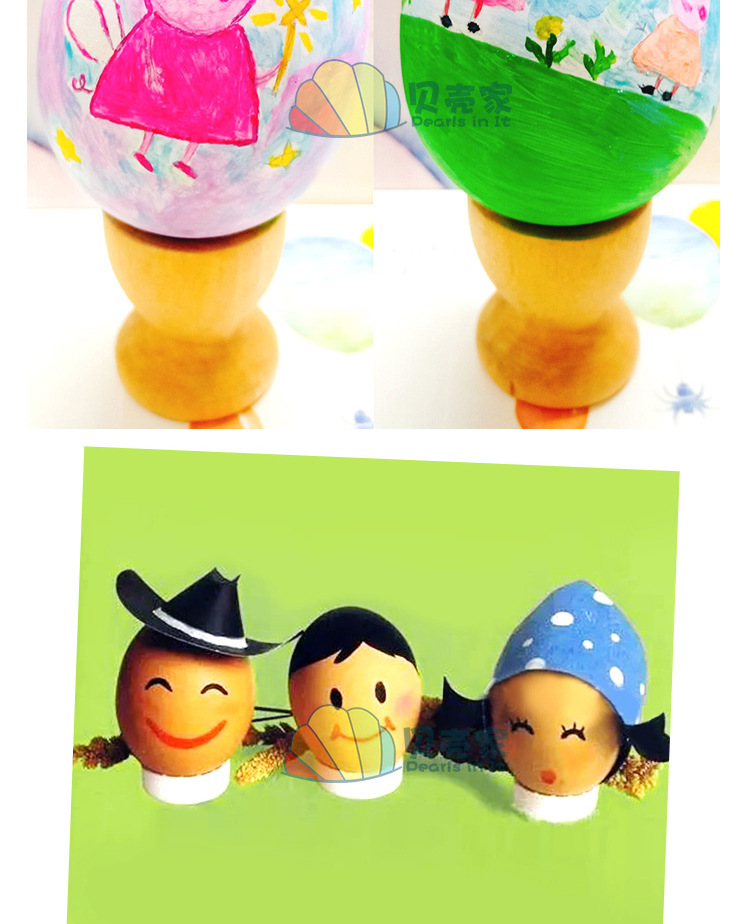 彩绘鸡蛋 仿真彩色鸡蛋壳 儿童手绘玩具复活节幼儿园diy装饰挂饰