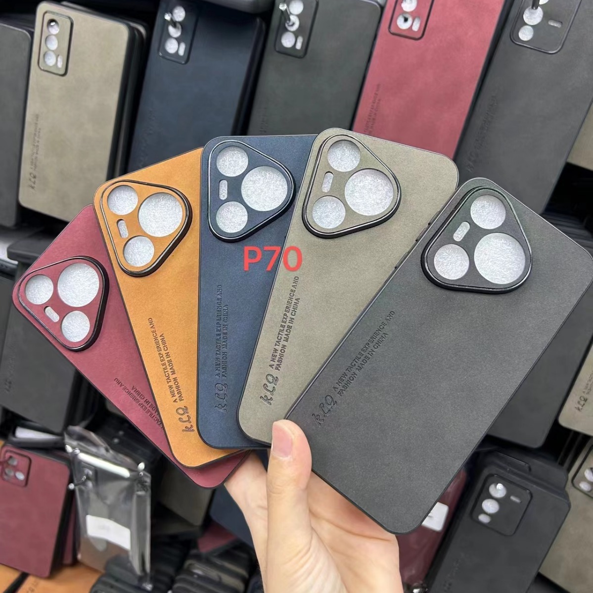 适用华为pura70手机壳新款p70pro全包防摔p70ultra羊巴皮磨砂简约